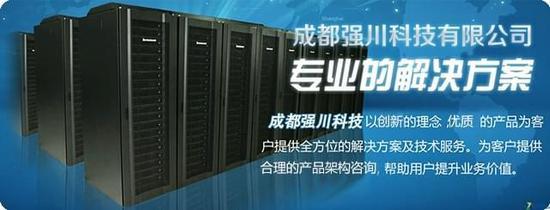 高端塔式戴爾T7910工作站成都報18500