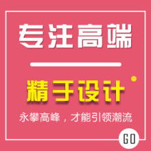  廣州市特通信科技公司 主營 通訊 通訊系統開發
