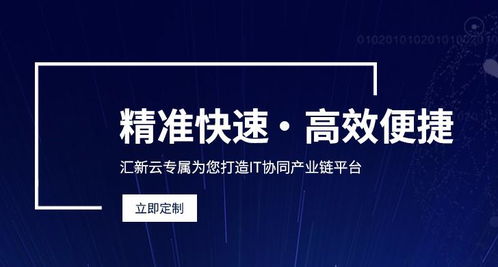有哪些與豬八戒網(wǎng)類似的軟件外包平臺