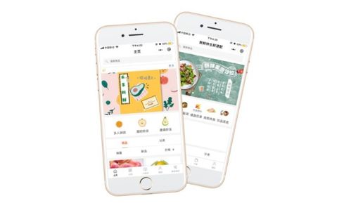 盤點(diǎn)軟件外包公司常見(jiàn)的幾種套路